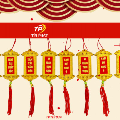 Thẻ bài to